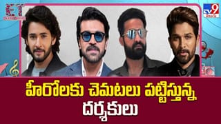 పెళ్లయిన హీరోయిన్లు రూట్ మార్చేసారుగా..!