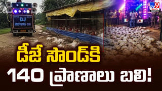 ఉస్మానియా వైద్యుల అద్భుతం..18 నెలల చిన్నారికి లివర్ ట్రాన్స్‌ప్లాంటేషన్