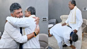 కన్నడ నాట కొత్త అధ్యాయం షురూ!