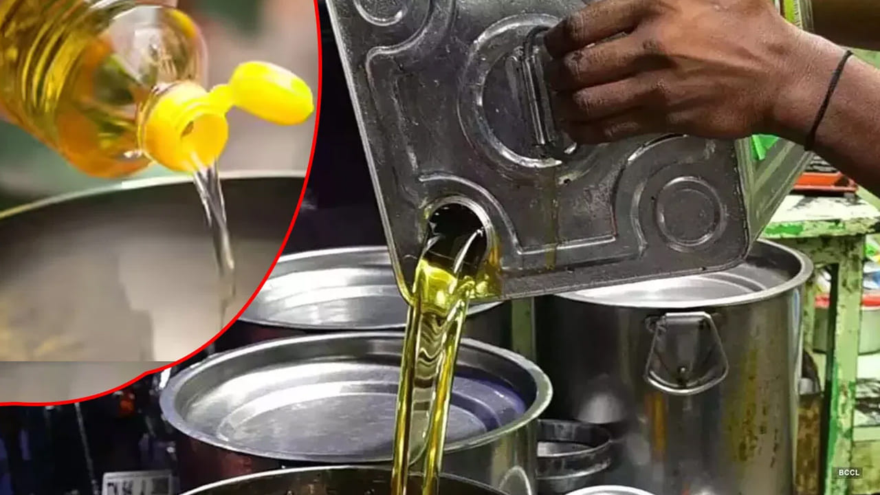 వంట నూనె కూడా ఎక్స్‌పైర్ అవుతుందా? నూనె పాడైపోయిందని గుర్తించడం ఎలా? తప్పక తెలుసుకోవాల్సిందే..!