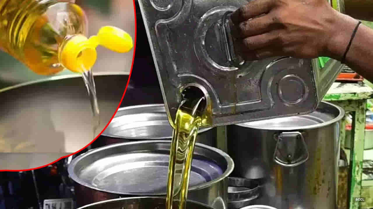 వంట నూనె కూడా ఎక్స్పైర్ అవుతుందా? నూనె పాడైపోయిందని గుర్తించడం ఎలా? తప్పక తెలుసుకోవాల్సిందే..!