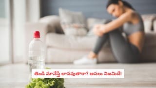 ఫోన్ మెమొరీ ఫుల్ అవుతోందా? యాప్స్ డౌన్‌లోడ్, స్పీడ్‌ ప్రాబ్లమ్స్‌కు కారణాలివే