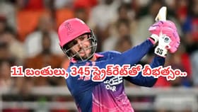 6,6,6,6,2,2.. 11 బంతులు, 345 స్ట్రైక్ రేట్‌తో విధ్వంసం..