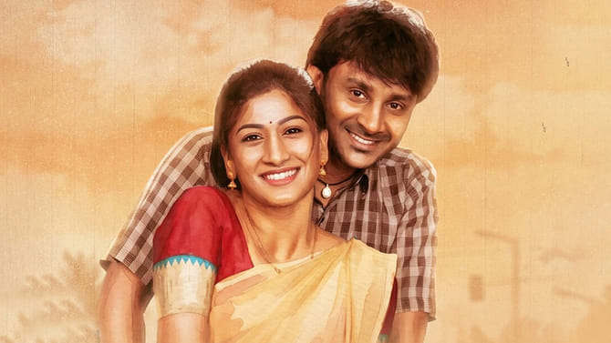 ‘దూరదర్శిని’ సినిమా రివ్యూ..