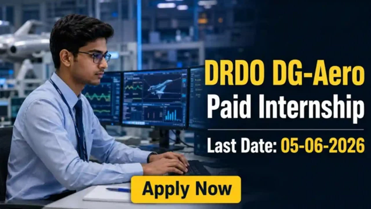 DRDO Paid Internship 2026: డిగ్రీ విద్యార్ధులకు భలే ఛాన్స్.. డీఆర్డీఓ ఏరోనాటికల్ సిస్టమ్లో 200 పెయిడ్ ఇంటర్న్షిప్లు
