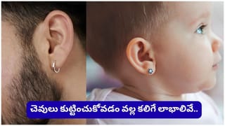 Moon Transit: తులా రాశిలో చంద్రుడు.. ఆ రాశుల వారికి ఆరోగ్య, ఐశ్వర్య యోగాలు..!