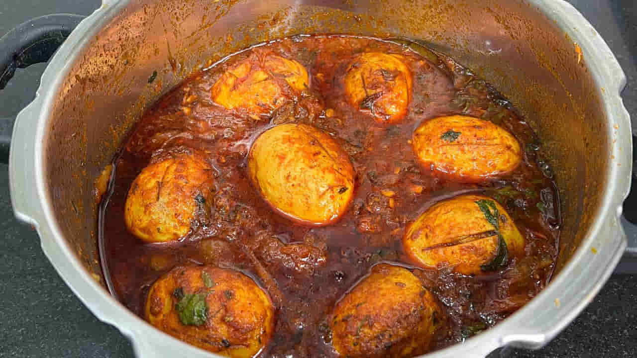 ప్రెజర్ కుక్కర్లో ఎగ్ కర్రీ ఇలా చేస్తే.. మంచి గ్రేవీతో భలే ఉంటది..