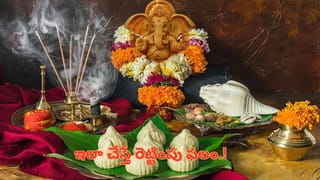 Money Astrology: ఖర్చులు కంట్రోల్‌‌లో లేకపోతే కష్టమే! ఈ రాశుల వారు జూన్ వరకు జాగ్రత్త