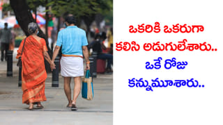 Andhra: ఏంట్రా ఇలా ఉన్నారు.. సిగరెట్ అప్పుగా ఇవ్వలేదని ఎంతకు తెగించాడంటే..