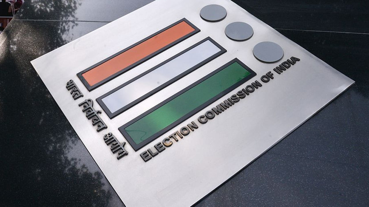 Supreme Court: SIRకు సుప్రీంకోర్టు గ్రీన్ సిగ్నల్.. ఈసీకి భారీ ఊరట లభించినట్లే..