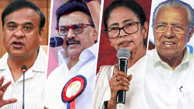 అధికారం దక్కాలంటే ఆయా రాష్ట్రాల్లో మ్యాజిక్ ఫిగర్ ఎంతంటే..?