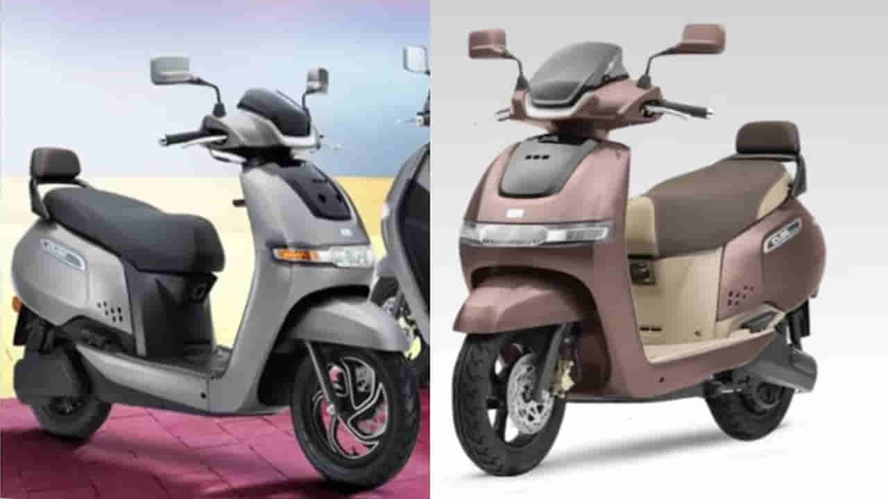 Electric Scooter: పెట్రోల్ బైక్లకు వీడ్కోలు చెప్పండి.. సింగిల్ ఛార్జింగ్తో 212 కి.మీ. మైలేజీ..!