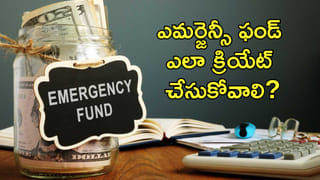 రూపాయి పతనం.. మన విద్యార్థులపై పెను భారం! విదేశాల్లో చదవాలంటే..?