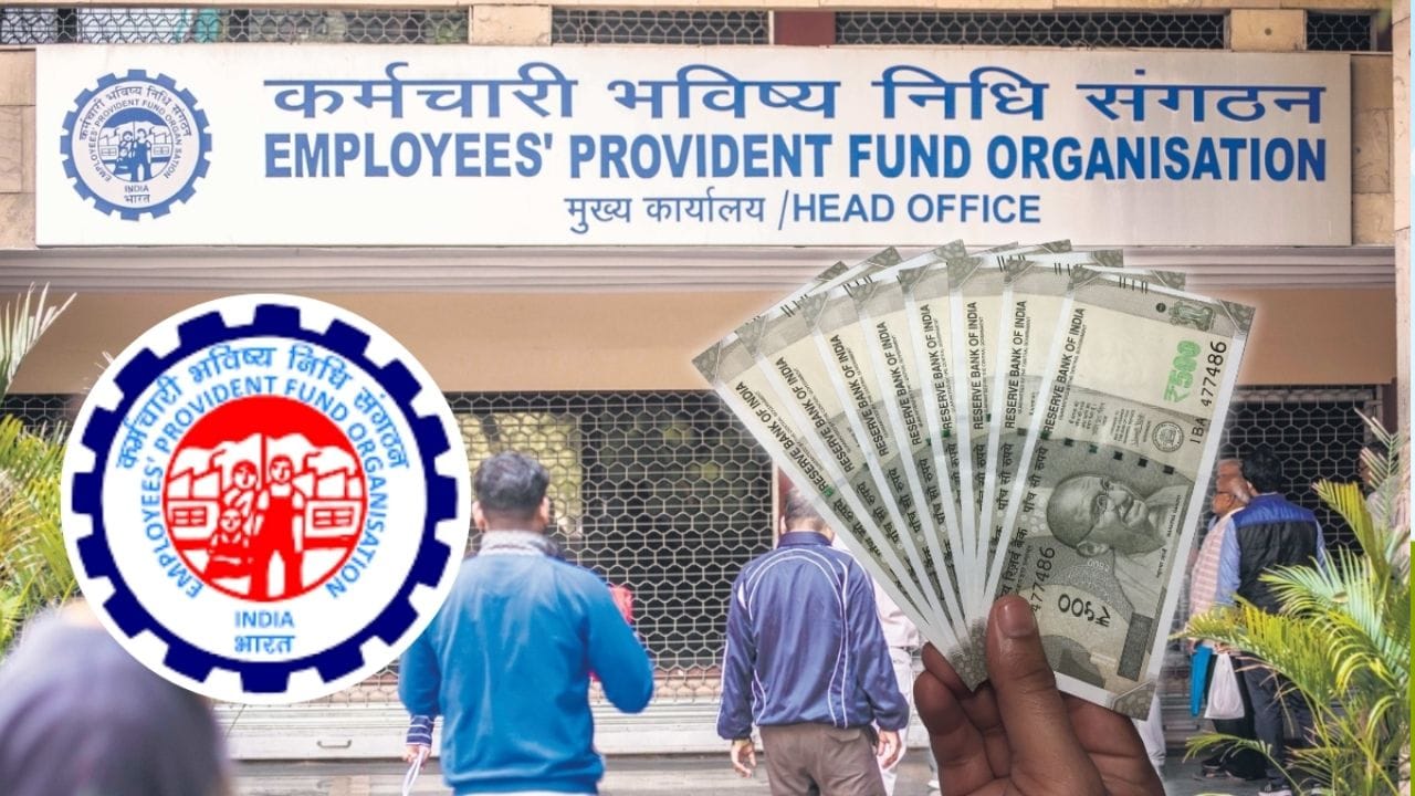 ఈ సదుపాయాన్ని పొందాలనుకునే వారు తమ యూఏఎన్ (UAN) నంబర్‌ను యాక్టివ్‌గా ఉంచుకోవాలని ఈపీఎఫ్‌వో వర్గాలు చెబుతున్నాయి. అలాగే బ్యాంకు ఖాతా, ఇతర వ్యక్తిగత గుర్తింపు కార్డుల వివరాలు పీఎఫ్ ఖాతాతో అనుసంధానం చేసి ఉండడం తప్పనిసరి అని పేర్కొంది. ఈ నిబంధనలు పాటించిన వారికి మాత్రమే ఏటీఎం ద్వారా నగదు తీసుకునే అవకాశం లభిస్తుంది.