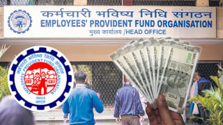 దేవాలయాల బంగారంపై కన్నేసిన ప్రభుత్వం? వదంతులపై క్లారిటీ ఇచ్చిన ఆర్థిక శాఖ!