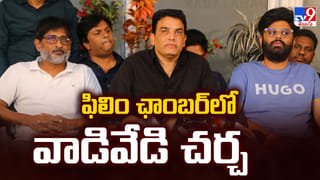 డైలాగ్ వార్ : ఇండస్ట్రీ ఇగోస్
