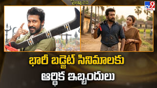 రిజల్ట్‌తో సంబంధమే లేదు.. బ్రేక్‌ కావాలంటున్న స్టార్స్‌!