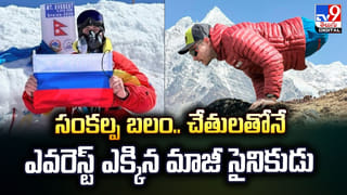 ఎనిమిదేళ్ల యూపీఎస్సీ కల చెదిరింది.. రూ. 18,000లకు ఉద్యోగంలో చేరిన అభ్యర్థి ఆవేదన..! ఎలా ఉందంటే..