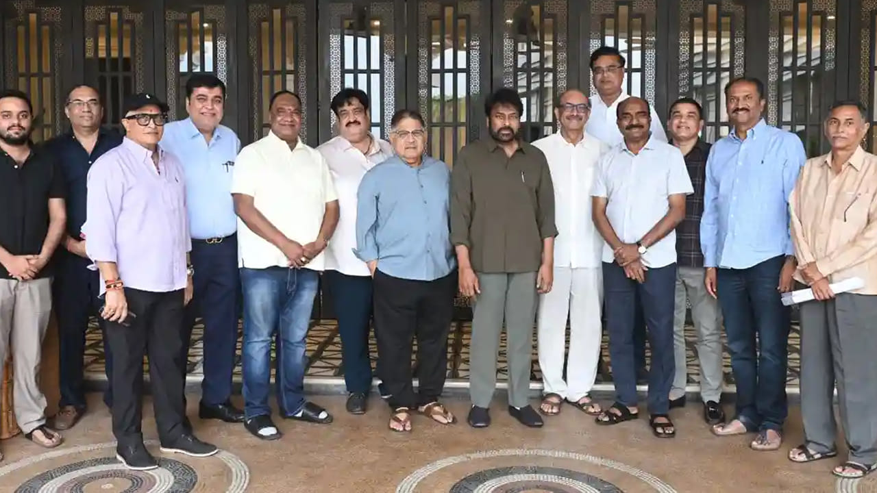 Tollywood: చిరంజీవి దగ్గరకు చేరిన పర్సంటేజ్ ఫైట్ !