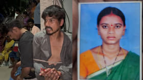 ప్రియుడితో కలిసి భర్త హత్యకు స్కెచ్.. కట్‌చేస్తే భార్యకు ఊహించని