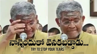 Suman Shetty : ఆ డైరెక్టర్ చెప్పడంతో హైదరాబాద్‏లో స్థలం కొని ఇల్లు కట్టాను.. ఇప్పుడు ధర ఎంతంటే.. సుమన్ శెట్టి..