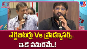 ఎగ్జిబిటర్లు Vs ప్రొడ్యూసర్స్.. ఇక సమరమే