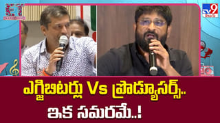 CM Vijay: ఒక్క విజయంతో మారిపోయిన విజయ్ జాతకం