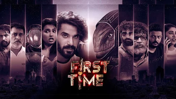 ‘ఫస్ట్ టైమ్’ మూవీ రివ్యూ..