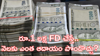 భారత్ – ఒమన్ మధ్య FTA.. జూన్‌ 1 నుంచి అమల్లోకి! ప్రయోజనాలు ఏంటంటే?