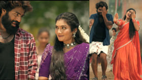 కుర్రాళ్లు ఫిదా అయిన ఫోక్ సాంగ్.. యూట్యూబ్‏లో రచ్చ...