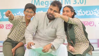 Thalliki Vandanam: ఇది కదా శుభవార్త.. తల్లికి వందనం డబ్బుల జమకు ముహూర్తం ఫిక్స్! మీ అకౌంట్‌కి ఆధార్ లింక్ అయ్యిందా?