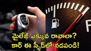 Android 17: ఆండ్రాయిడ్ 17లో అదిరిపోయే ప్రైవసీ అప్‌డేట్.. ఎలాంటి ఫీచర్స్‌ ఉంటాయో తెలిస్తే మైండ్‌ బ్లాంకే..!