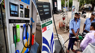 Petrol, Diesel Price: పెట్రోల్, డీజిల్ ధరలు.. అనుకున్నదొక్కటి.. అయ్యిందొక్కటి.. వాహనదారులకు ఉపశమనం..!