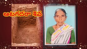 కలికాలం.. ఆస్తి కోసం కన్నతల్లి శవాన్ని ఎత్తుకెళ్లిన కొడుకులు..!