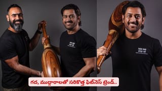 GenZ, మిలీనియల్స్‌లో ఎవరు హెల్తీ..! డాక్టర్లు చెబుతున్న సంచలన నిజాలు