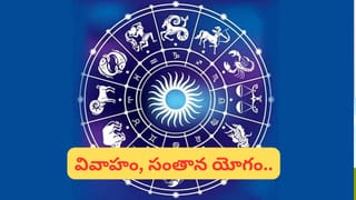 ద్రౌపది ఆలయ దర్శనం ఎందుకు ప్రత్యేకం? తెలుసుకుంటే ఆశ్చర్యపోతారు