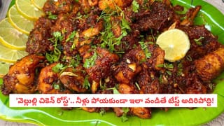 తేనెలో ఇన్ని రకాలు ఉన్నాయా? ఏ పూల మకరందం ఎలాంటి టేస్ట్ ఇస్తుందో చూడండి