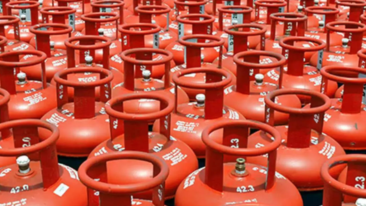 Gas 1