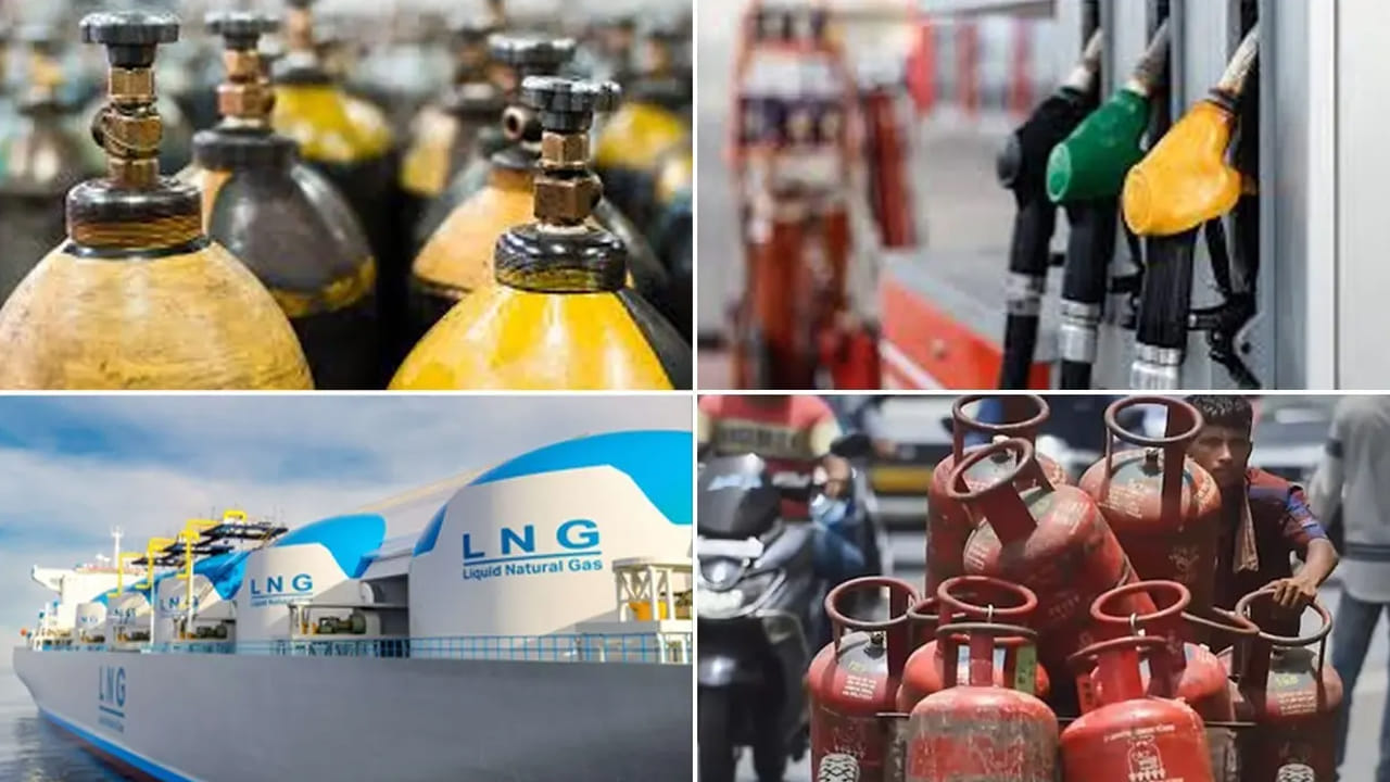 LPG, CNG, PNG, LNG మధ్య తేడా ఏంటి? వీటి గురించి పూర్తి వివరాలు..