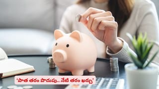 మొబైల్‌ EMI కట్టకపోతే ఫోన్‌ లాక్‌? RBI కొత్త ప్రతిపాదనలు