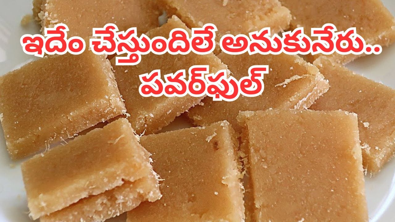 అల్లం మురబ్బా తింటే అబ్బ అనాల్సిందే.. అలాంటి రోగాలకు దివ్యౌషధం.. తయారు చేసుకోవడం సింపుల్..