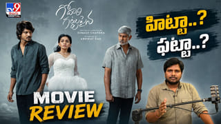 Tollywood: ఆ స్టార్ హీరోకు పెద్ద ఫ్యాన్.. కానీ అప్పుడు నన్ను అలా అనేసరికి షాకయ్యా..