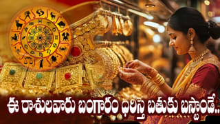 దెయ్యాలు ఒక్కరాత్రిలోనే నిర్మించిన శివాలయం..! ఈ రహస్య మందిరం ఎక్కడుందో తెలుసా..?