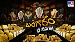 ఇల్లు కొనాలా..? అద్దెకు ఉండాలా..? ఏది బెటర్ ఆప్షన్..