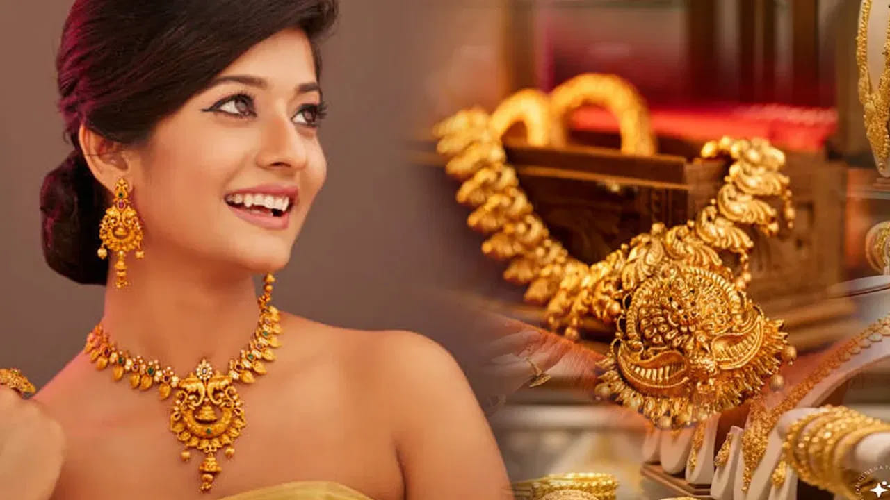 అసలు విషయం ఏమిటంటే, 24 క్యారెట్ స్వచ్ఛమైన బంగారం చాలా మృదువుగా ఉంటుంది. అందుకే ఆభరణాల తయారీలో దాన్ని ఒంటరిగా ఉపయోగించరు. దానికి బలం, రంగు, మన్నిక కోసం నికెల్, కాపర్, సిల్వర్, పల్లాడియం, కోబాల్ట్ వంటి లోహాలను కలుపుతారు. వీటిలో ముఖ్యంగా నికెల్ చాలా మందిలో చర్మ అలర్జీకి ప్రధాన కారణంగా ఉంటుంది. అందుకే చాలా సందర్భాల్లో సమస్య బంగారం వల్ల కాకుండా, అందులో కలిసిన ఇతర లోహాల వల్ల వస్తుంది.
