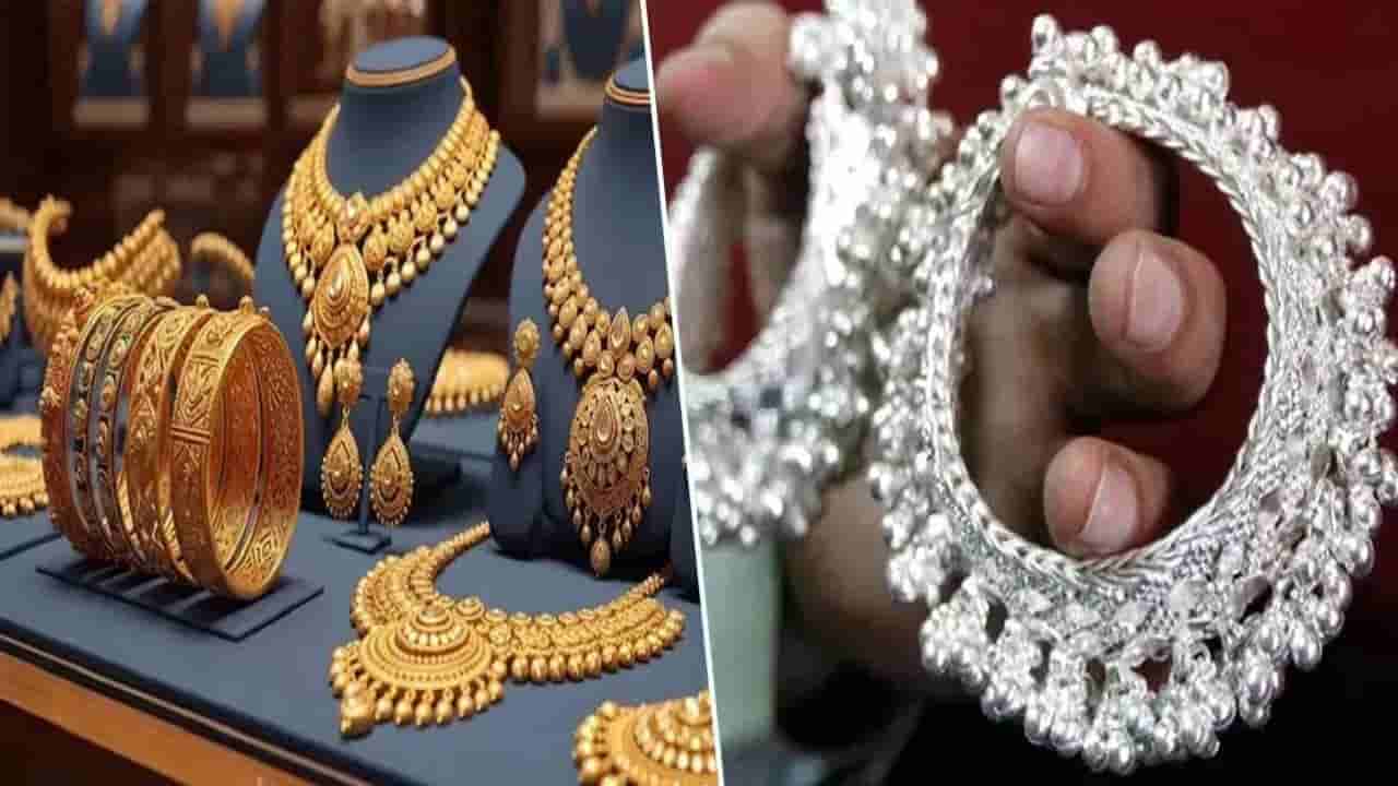 Gold Price Today: బంగారం కొనేవారికి బిగ్ షాక్.. మళ్లీ పెరిగిన పసిడి ధరలు.. తులం ఎంతంటే?