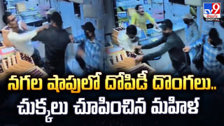 18 సార్లు లాటరీ కొట్టినా.. ‘నా అసలైన జాక్‌పాట్ నా భార్యే’ అన్న భర్త