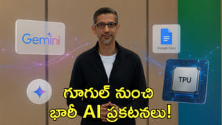 EPFO: పీఎఫ్ అకౌంట్ ఉన్నవారికి బిగ్ న్యూస్.. ఈ వివరాలు చెక్ చేస్కోండి.. తప్పులుంటే సమస్యలే..