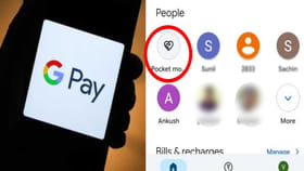 Google Payలో 'పాకెట్ మనీ' ఆప్షన్‌పై క్లిక్ చేస్తే డబ్బులు పోతాయా?