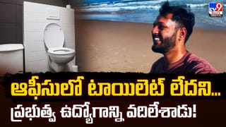 Watch: ఆరుగురిని మింగేసిన మృత్యుగుహ.. సముద్రం అడుగున కనిపించిన భయానక దృశ్యం